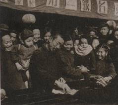 说明: C:\Users\Administrator\Desktop\党史长廊114\第一分屏材料包-党史回眸\一屏（轮播）\轮播2-社会主义革命与建设时期\22-农业实现合作化，农民申请加入合作社.jfif