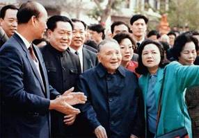 说明: C:\Users\Administrator\Desktop\党史长廊114\第一分屏材料包-党史回眸\一屏（轮播）\轮播3-改革开放和社会主义现代化建设时期\41-邓小平南方谈话.jfif